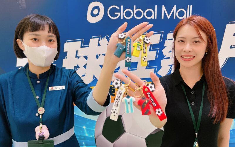 響應世足賽熱潮　 Global Mall屏東市推手足球賽送餐飲券