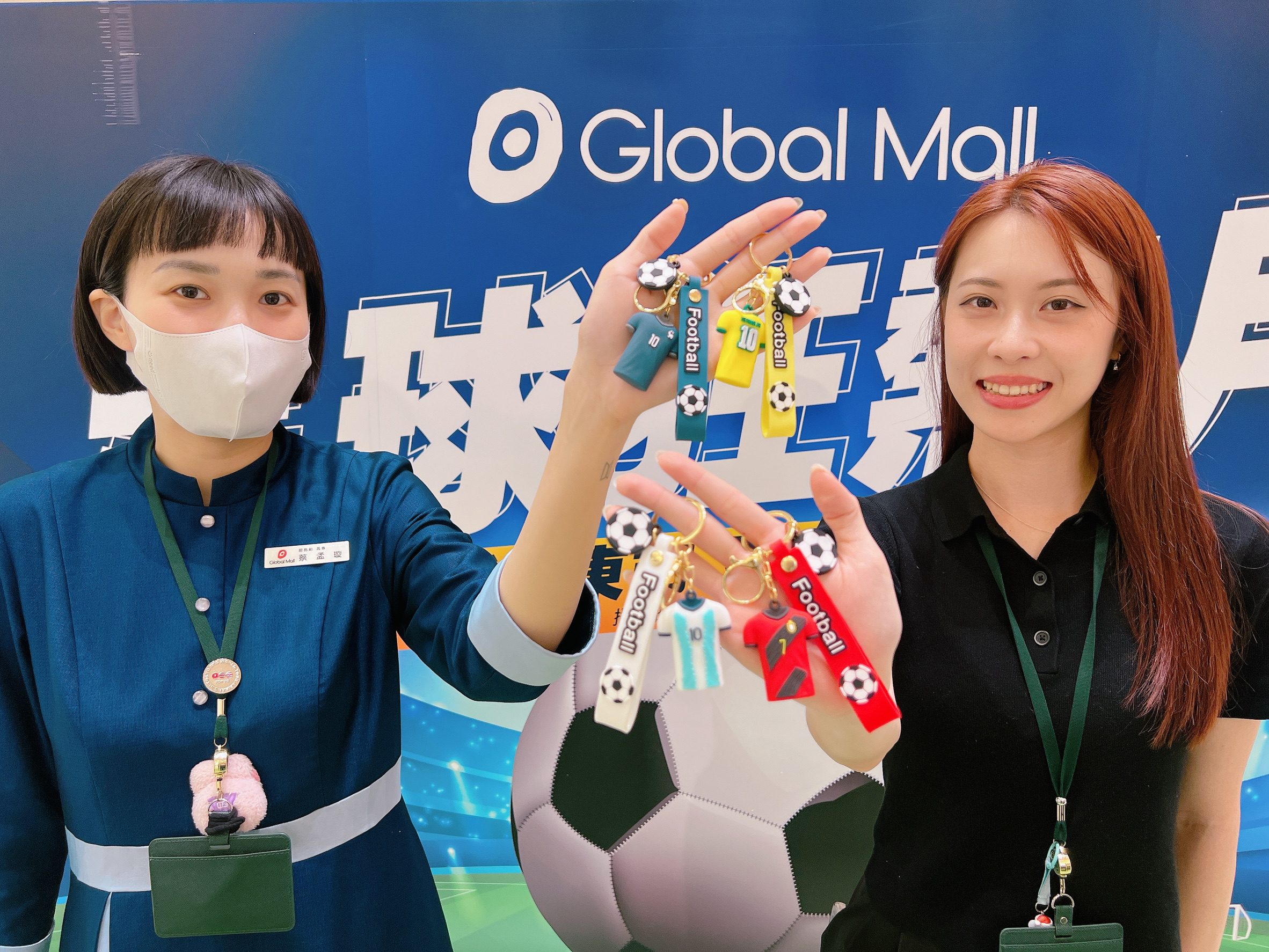 響應世足賽熱潮　 Global Mall屏東市推手足球賽送餐飲券