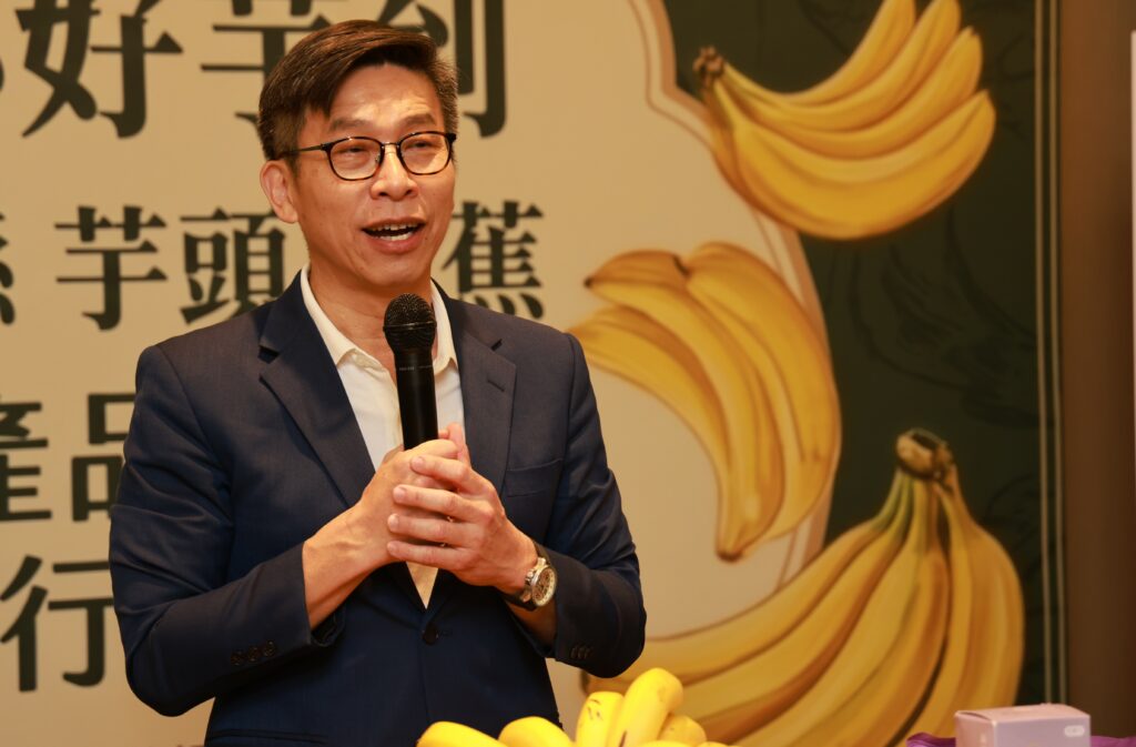 立委鍾佳濱攜手高樹農會，推廣香蕉、芋頭農產加工品
