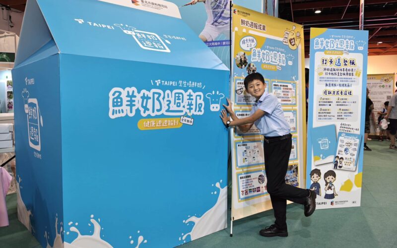 畢業了還能領鮮奶！北市宣布「暑假不中斷」　一路喝到8/30