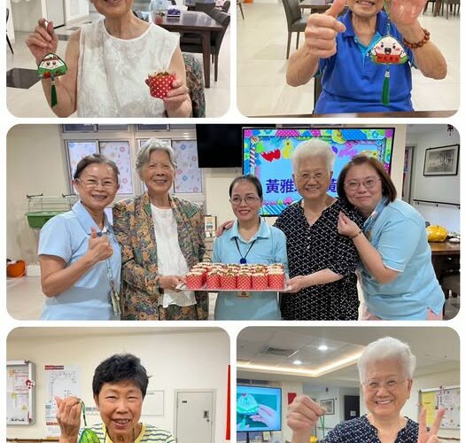 香滿端陽．幸福手作時光　蘭陽仁愛之家長輩歡度端午佳節