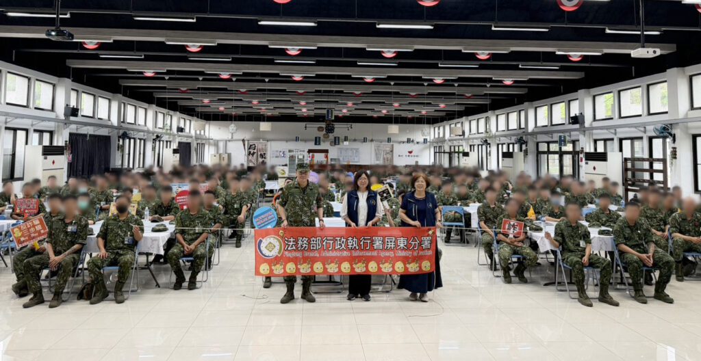 守護國軍防線！屏東執行分署走入龍泉、萬金營區　深化國軍法治意識與廉潔觀念