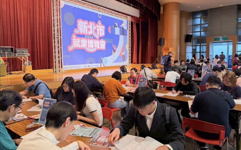 協助新鮮人接軌職場與中高齡再就業     新北就業博覽會頂尖企業齊聚初媒合率破5成