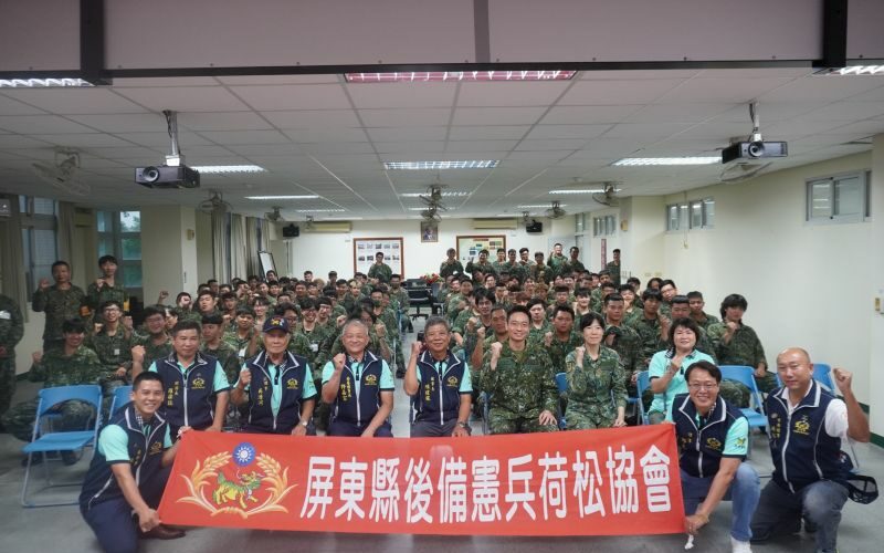 屏東縣後備憲兵荷松協會慰問教育召集弟兄　展現軍民同心支持國防