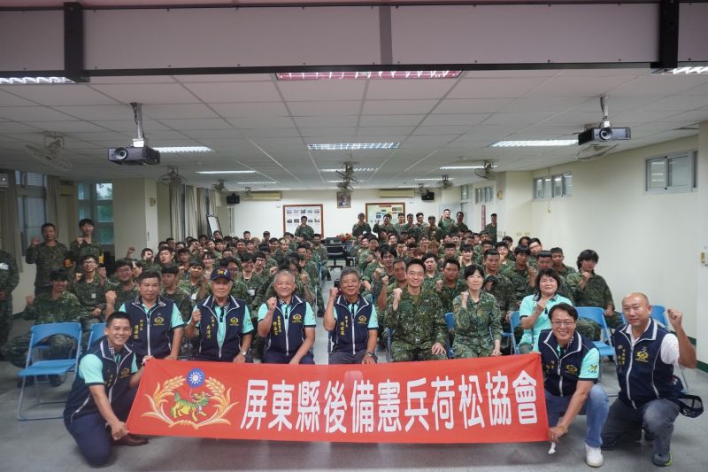 屏東縣後備憲兵荷松協會慰問教育召集弟兄　展現軍民同心支持國防