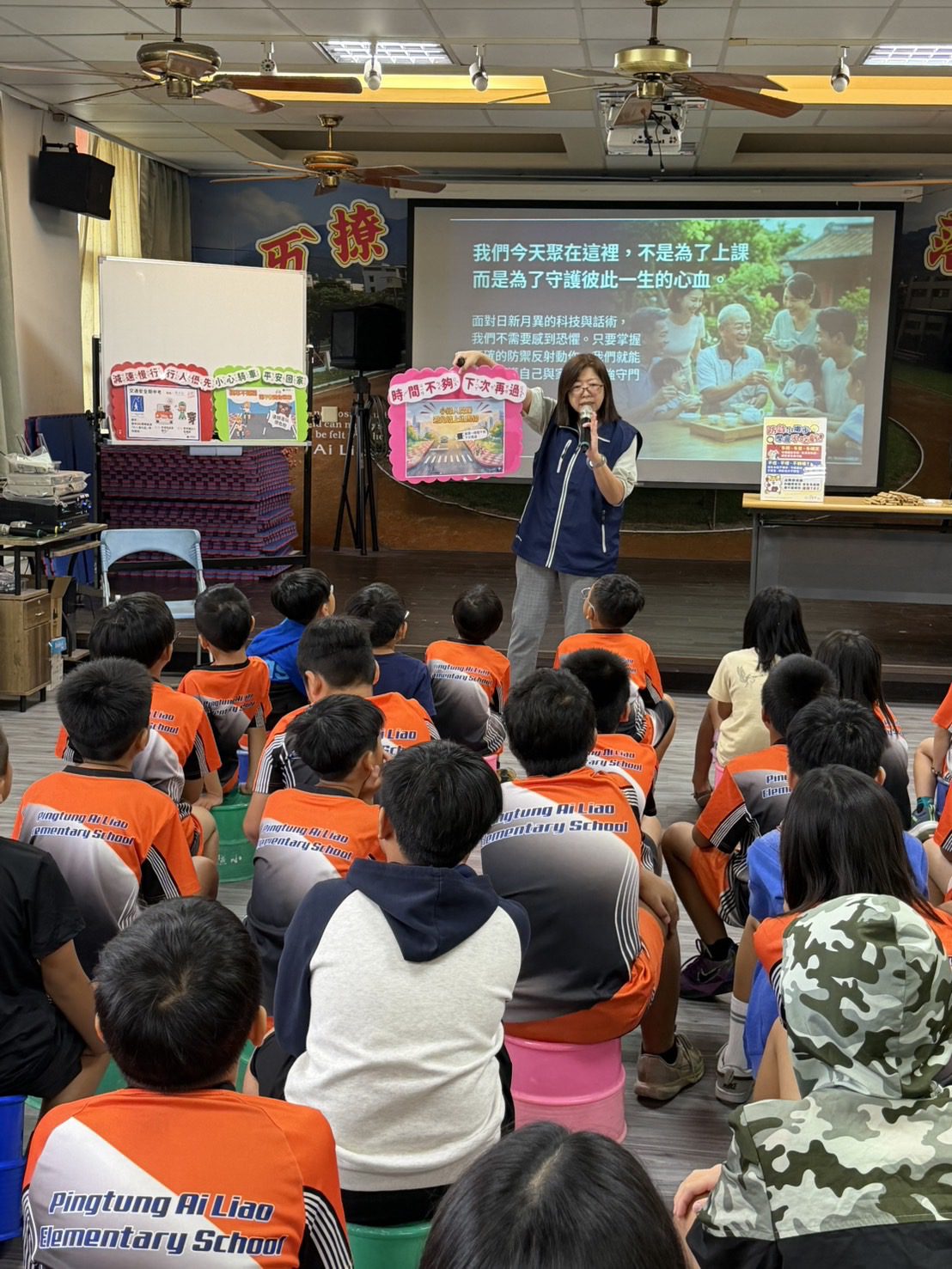 從道路安全到反詐騙　屏東執行分署法治宣導前進屏東縣隘寮國小