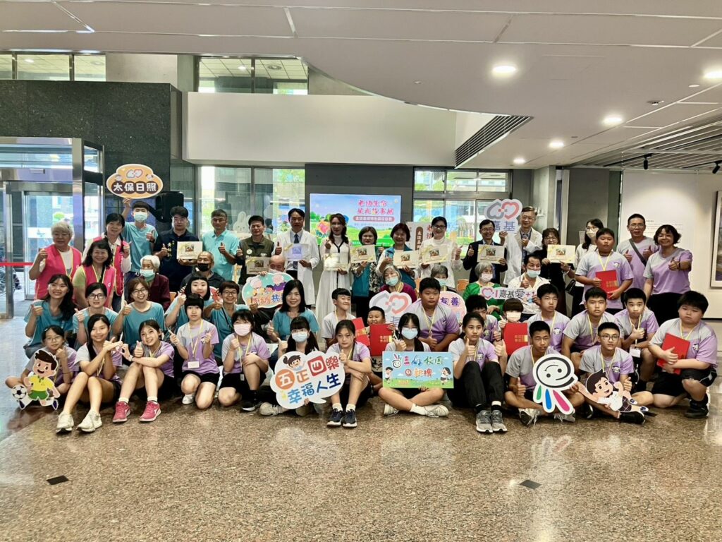 「老幼生命星光故事展」暨「走讀嘉鄉特色課程發表」