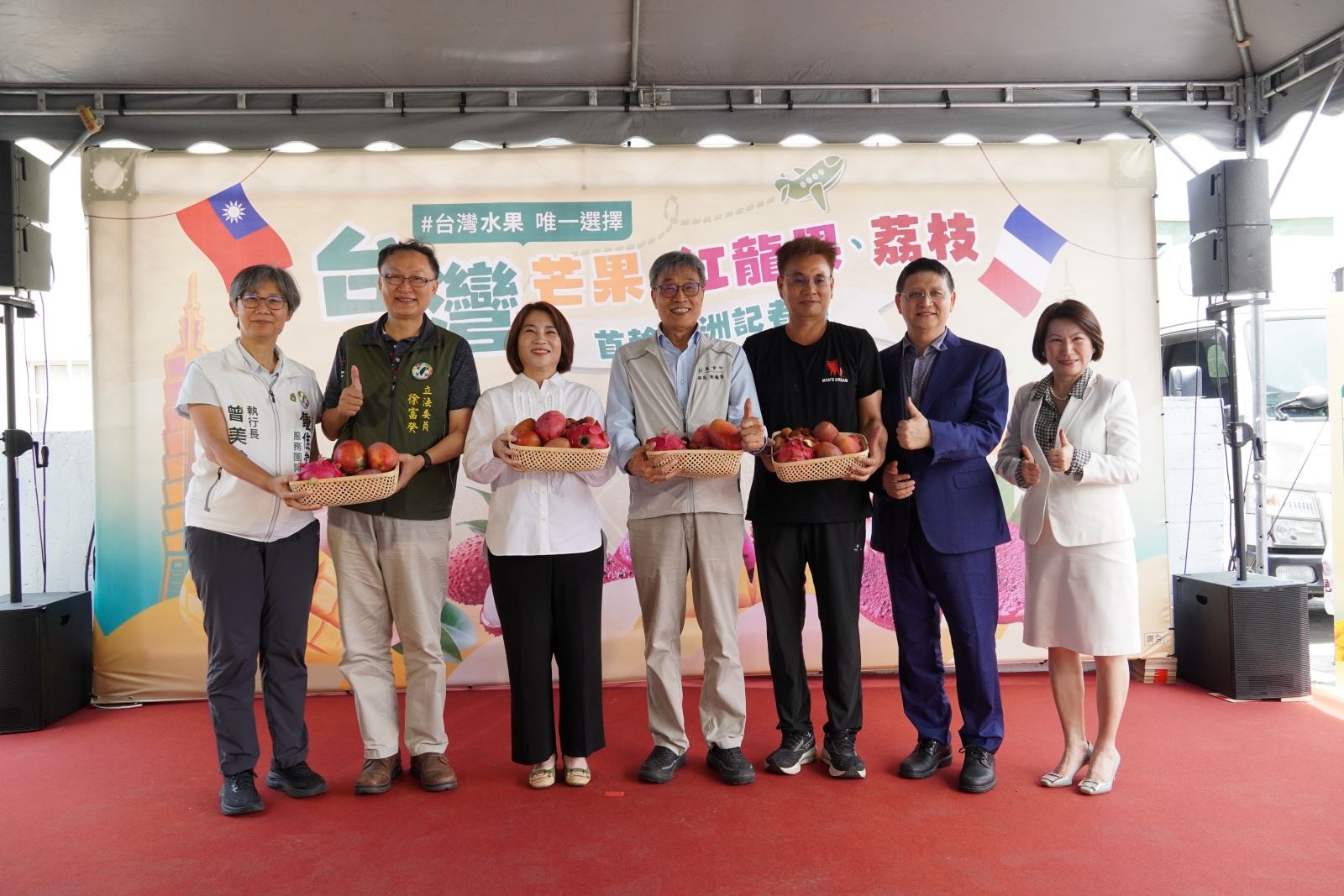 屏東水果搶攻國際高端市場　愛文芒果進軍法國通路