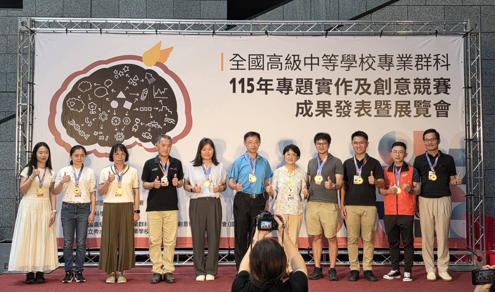 技高生創意實力大爆發！全國專題實作及創意競賽優良作品展登場
