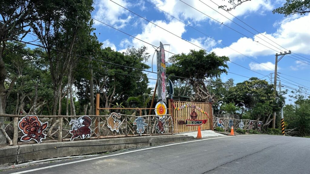 牡丹四林社區「Draki獵人屋文化基地」　榮獲2026建築園冶獎