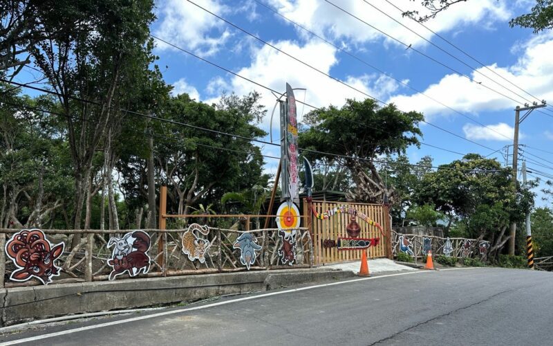 牡丹四林社區「Draki獵人屋文化基地」　榮獲2026建築園冶獎