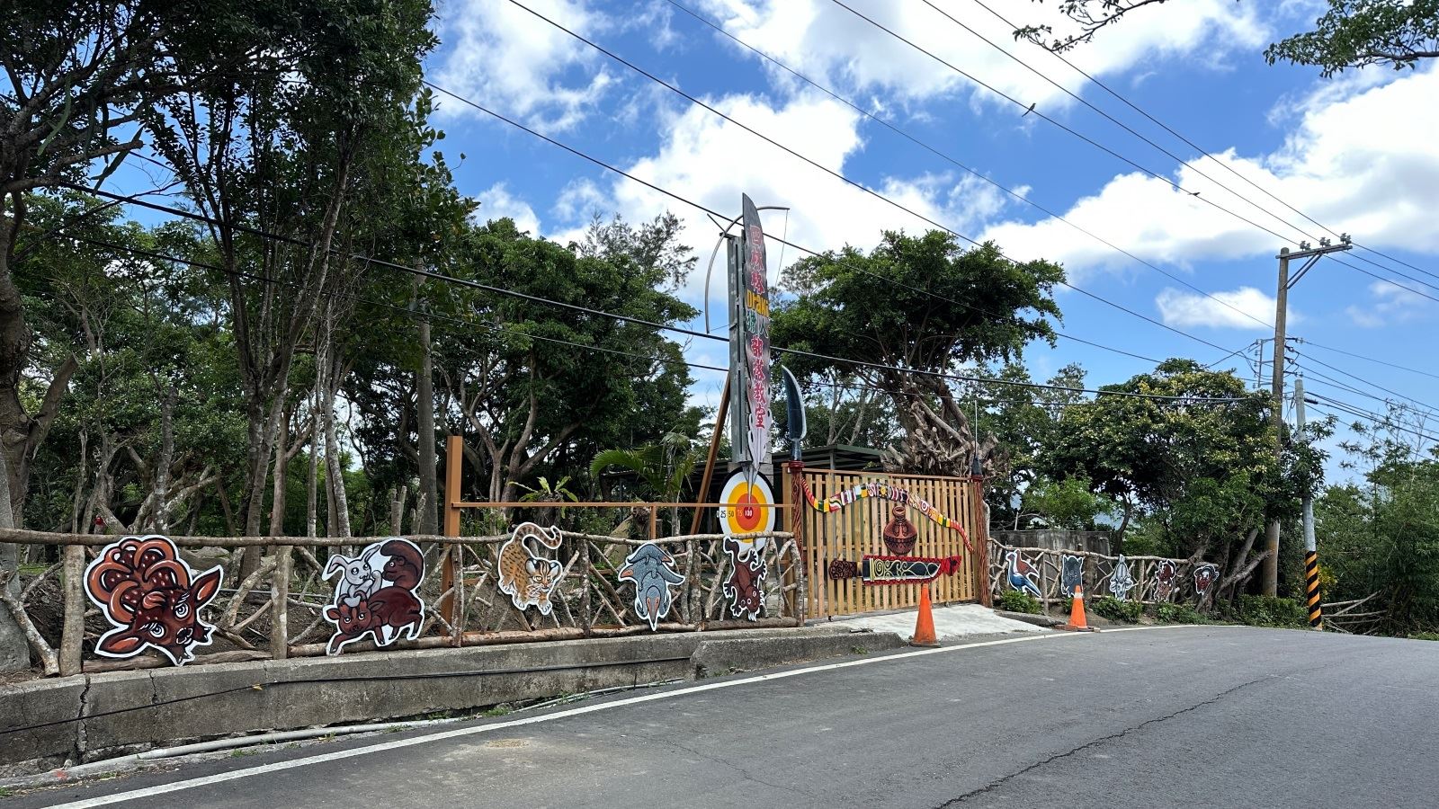 牡丹四林社區「Draki獵人屋文化基地」　榮獲2026建築園冶獎