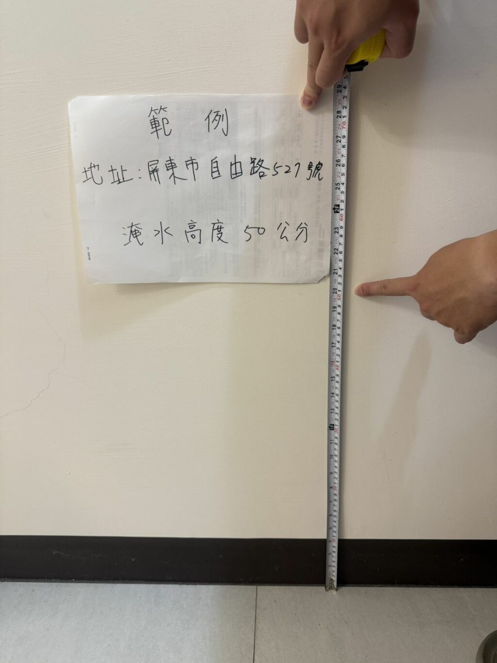 屏東豪大雨災害住戶淹水　周春米指示救助從簡從速辦理