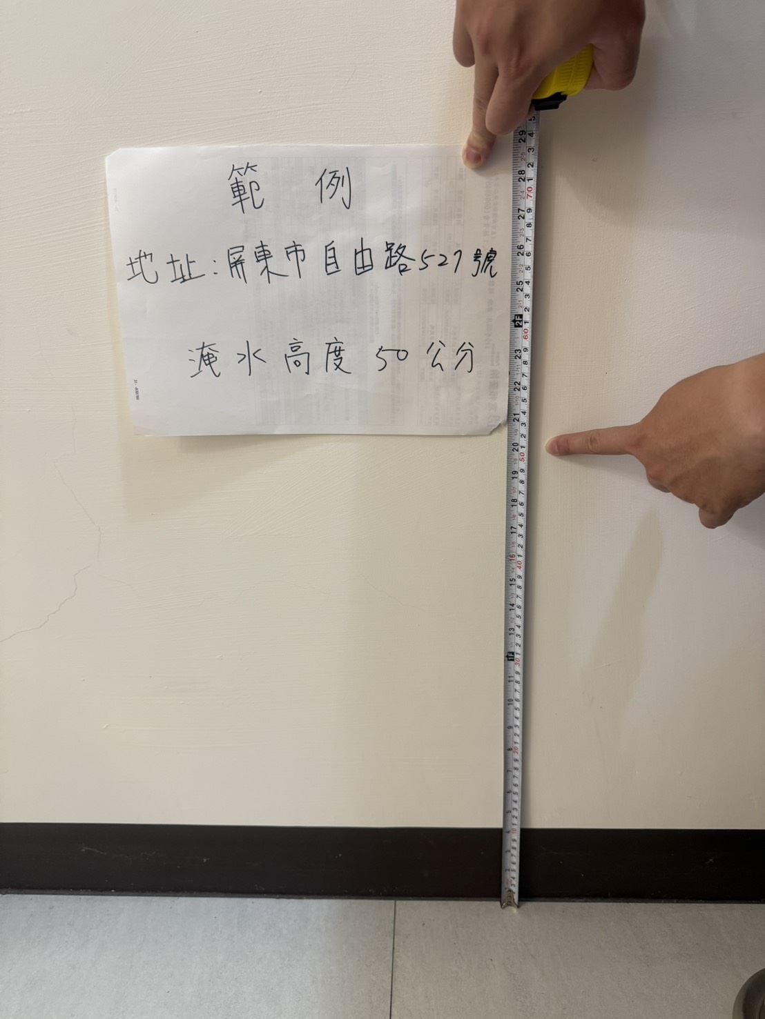 屏東豪大雨災害住戶淹水　周春米指示救助從簡從速辦理