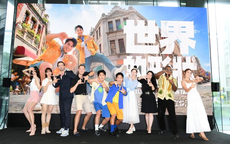 不出國也能環遊世界！蔡昌憲、黃迪揚帶路　揭開台灣異國角落祕境