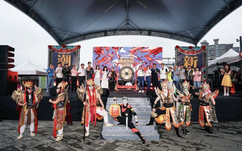 潮盛新莊「庄頭開唱」音樂會盛大登場！侯友宜與大師敲鑼響鼓傳承百年文化記憶