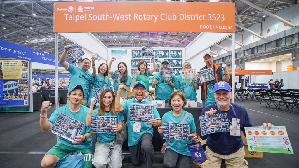 2026 台北國際扶輪年會傳遞反毒理念　奚臺陽醫師攜志工向「國際扶輪」發聲，傳遞校園反毒預防教育理念及倡議
