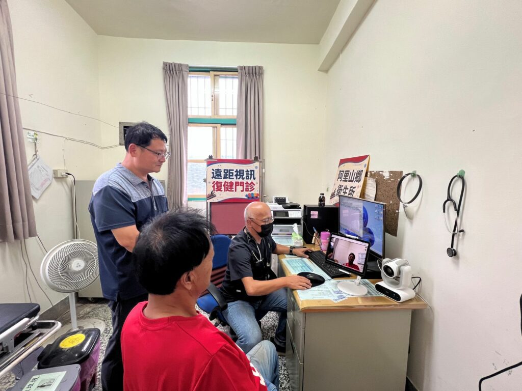 結合智慧科技　阿里山遠距復健打造原鄉醫療新模式
