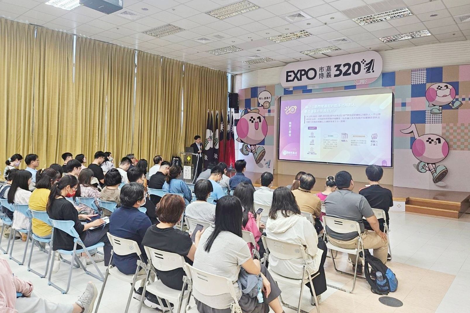 打造揭弊友善職場　嘉市府辦理公益揭弊者保護法教育訓練