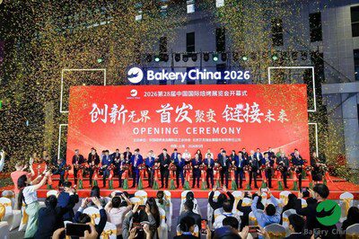 2026年中國國際焙烤展覽會圓滿落幕 助力焙烤產業全球融合與創新發展