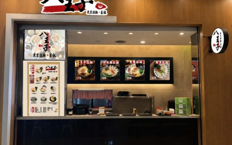 食現餐飲集團攜手全台百貨布局 下半年再拓兩大據點
