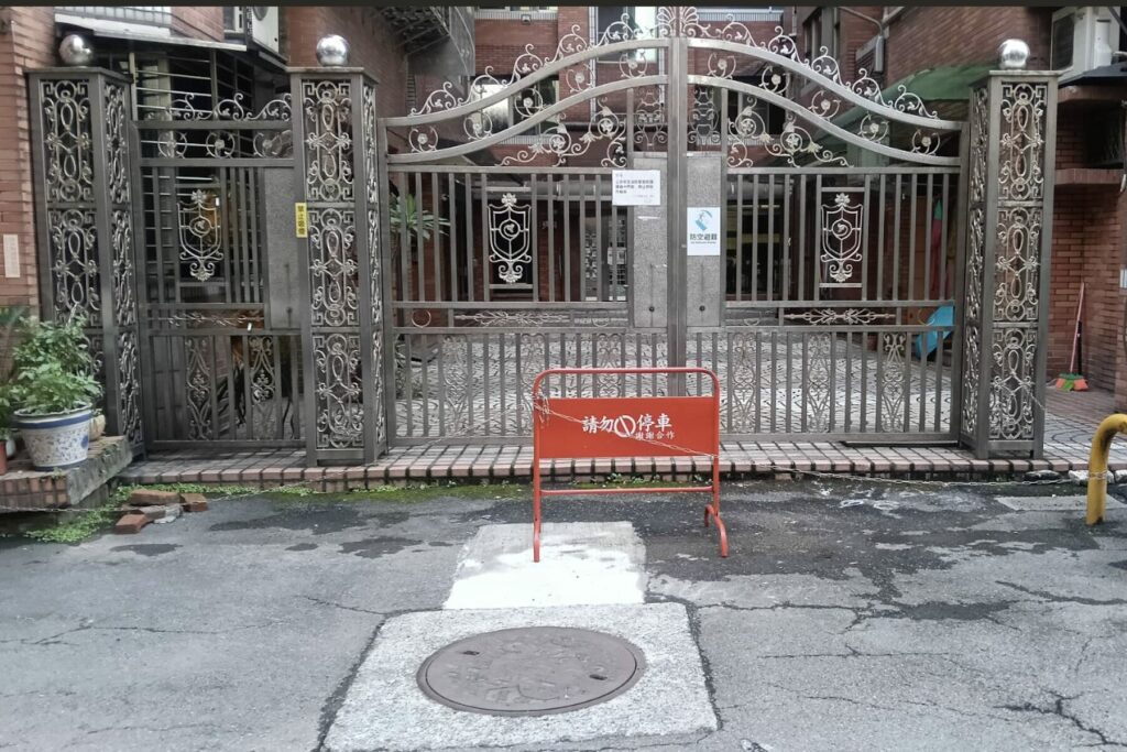 積極協助老舊社區終結惡臭惡夢！新北水利局與中和六合家園36戶攜手完成廢管工程