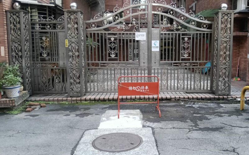 積極協助老舊社區終結惡臭惡夢！新北水利局與中和六合家園36戶攜手完成廢管工程