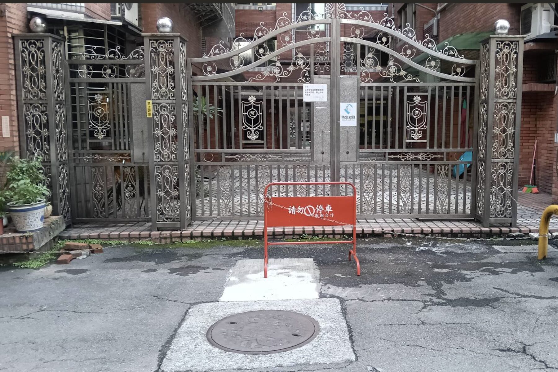 積極協助老舊社區終結惡臭惡夢！新北水利局與中和六合家園36戶攜手完成廢管工程
