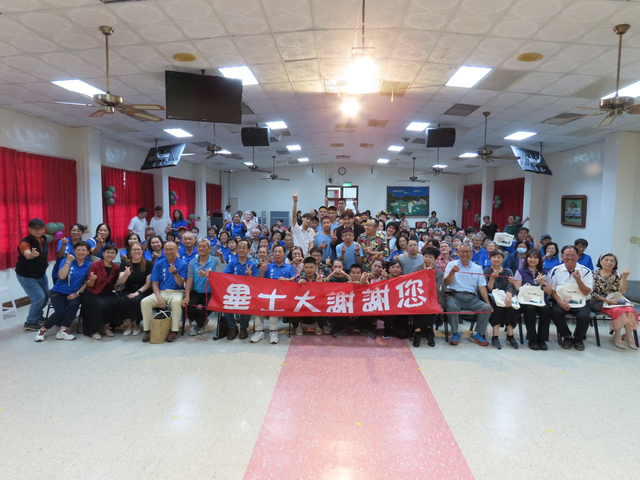 畢士大志工社40週年慶溫馨感人  創社長陳鴻烈化喪女之痛為大愛
