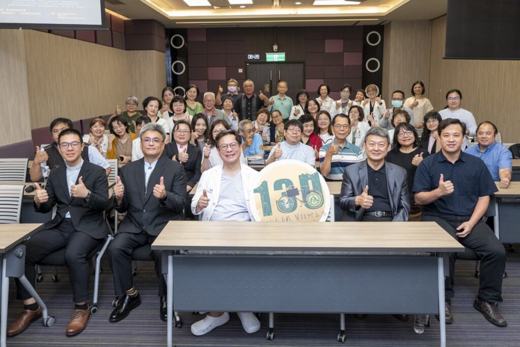 彰基130週年醫療宣教研討會  陳穆寬宣示：不忘初衷堅持「不關病床」