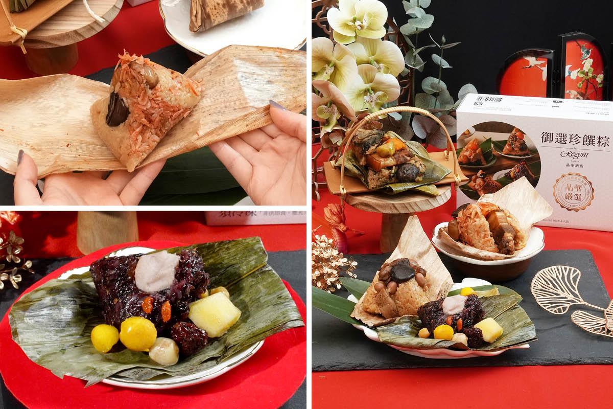 下班不想煮、假日不想排隊！網友瘋囤冷凍精品粽　老饕私藏7款神級粽子曝光：比訂外送還方便