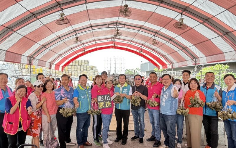 在地企業端午節愛心認購愛心粽  號召200位志工幫忙包粽送家扶