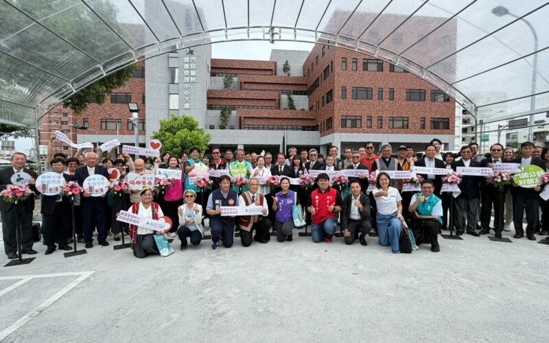 門諾醫院健康管理大樓啟用  建構完整全齡健康照護網絡