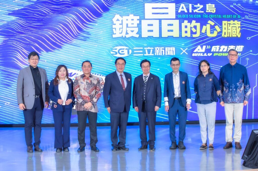 AI健康經濟兆元商機浮現！威力先進搶攻精準健康新藍海