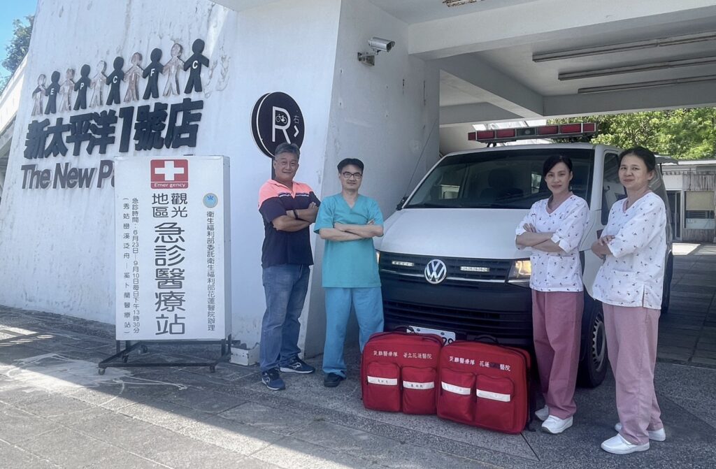 花蓮醫院守護秀姑巒溪   啟動泛舟行動醫療站　