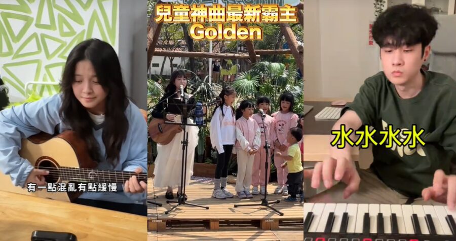 音樂季熱血風暴來襲！TikTok三大標籤狂吸75萬貼文     短影音引爆全台夏日創作能量