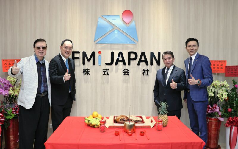 日本建商 FMI JAPAN一年內再拓版圖　進駐台中七期完成北中雙核心布局