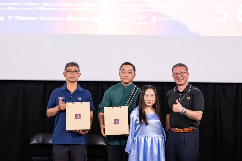 港灣新聞網／《超人再起》感動高雄！茂管處攜手高雄觀光圈打造東高雄暖心旅遊新亮點