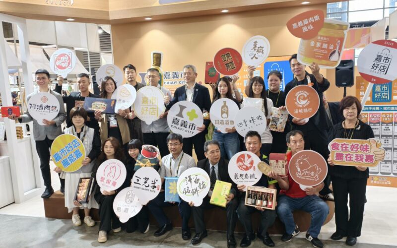 2026台北國際食品展嘉義市館盛大開幕！融合經典車站意象　打造沉浸式飲食美學