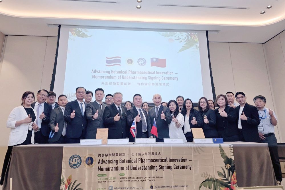 慧穎生醫攜手泰國瑪希敦大學　深化台泰科研合作布局東協市場