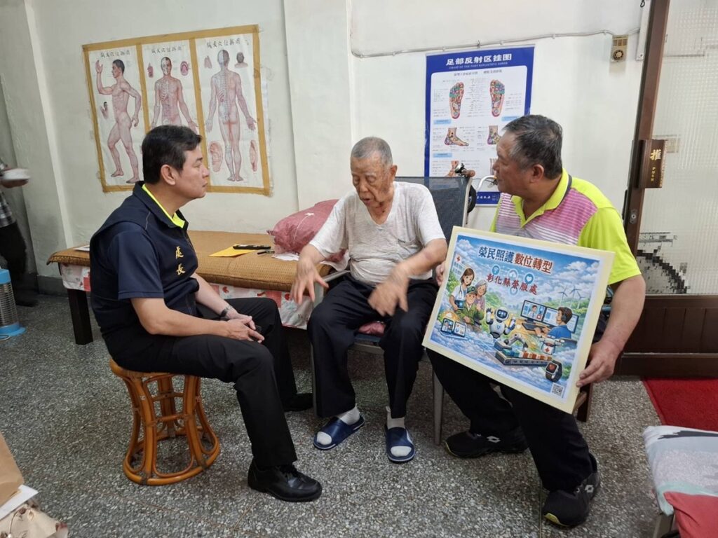 榮服處「安心御老平台」  強化高齡榮民眷照護品質