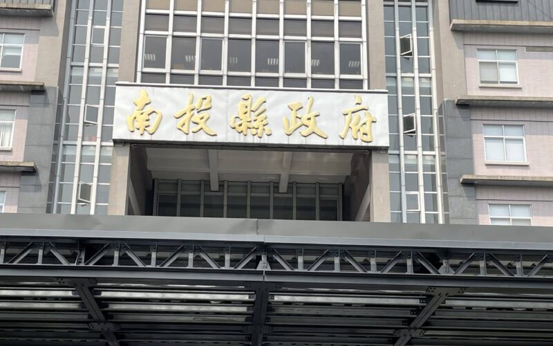 房市熱詐騙多！專家傳授「實價登錄+防詐3招」安心成家