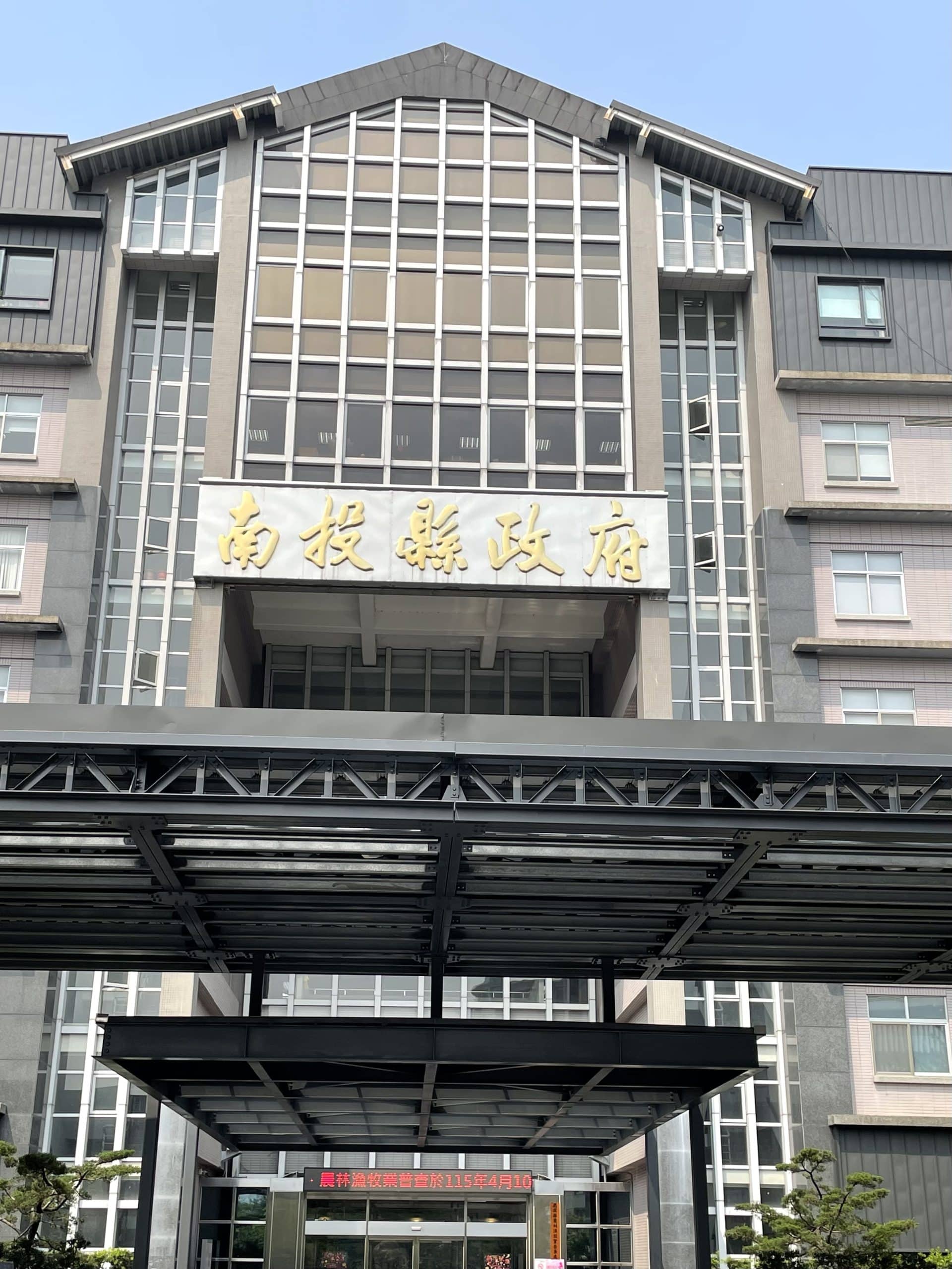 房市熱詐騙多！專家傳授「實價登錄+防詐3招」安心成家