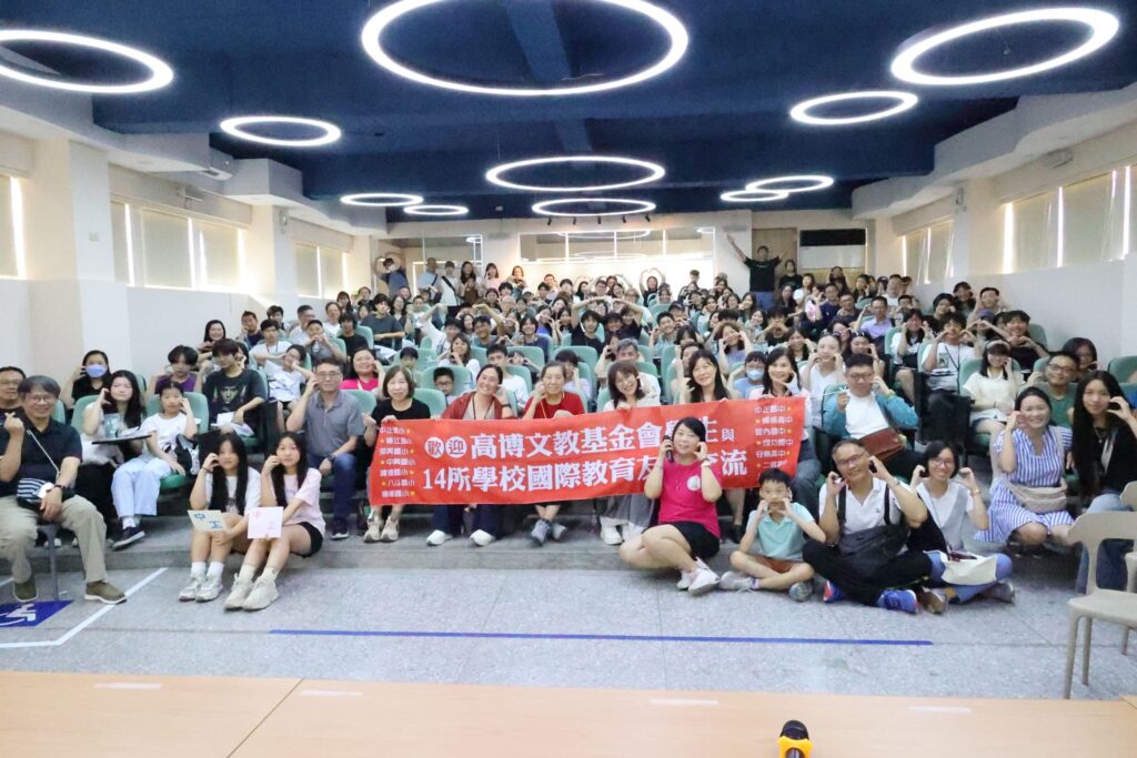 接軌國際蓄勢待發　基隆學校共築中美教育橋樑