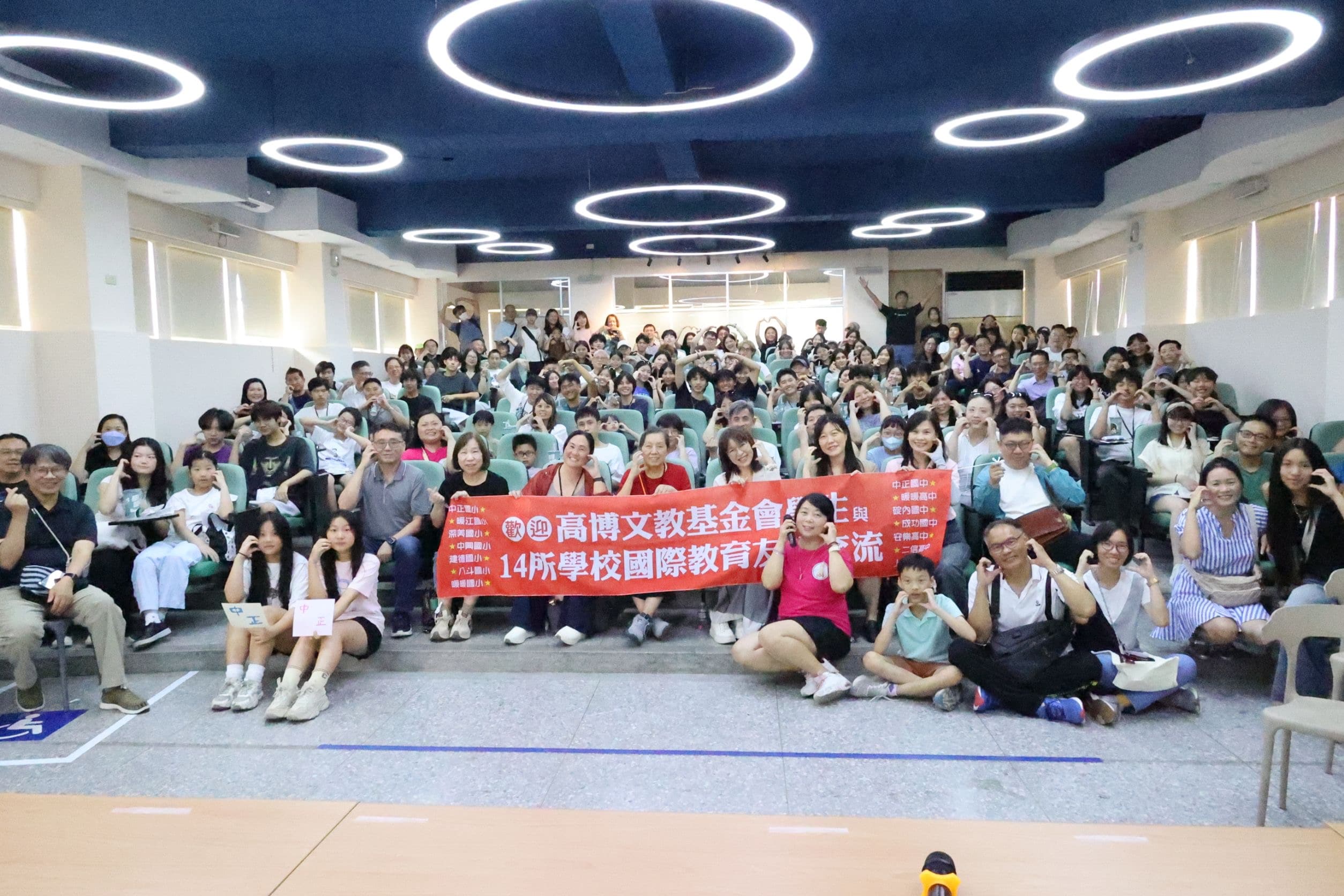 接軌國際蓄勢待發　基隆學校共築中美教育橋樑