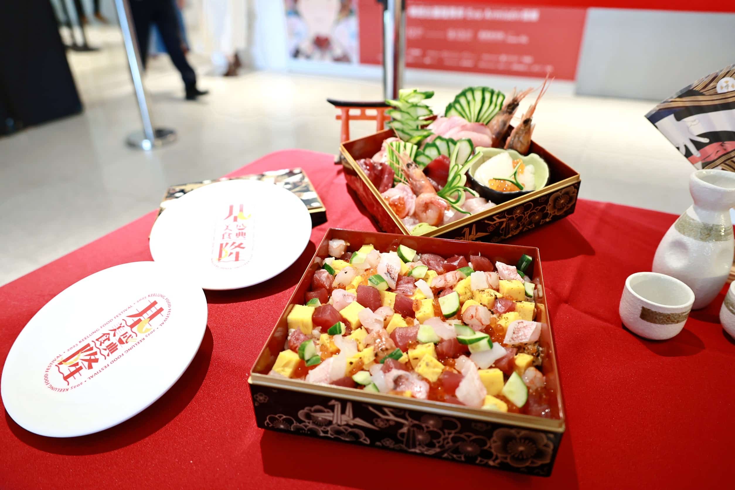 基隆「黑白鮮鋒會」熱力開跑　31家壽司名店集結引爆美食盛典