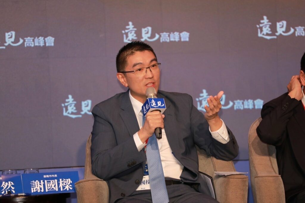 遠見調查基隆施政八大面向全面進步　謝國樑拚經濟轉型成果浮現