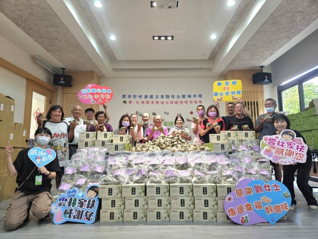 北農端午粽熱銷破30萬粒　提前超越去年全年成績