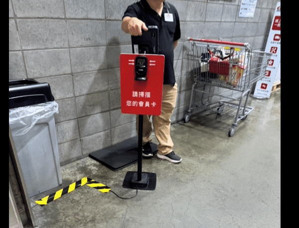 好市多入口一句問候暖哭20年老會員　網友讚：被重視的感覺真好