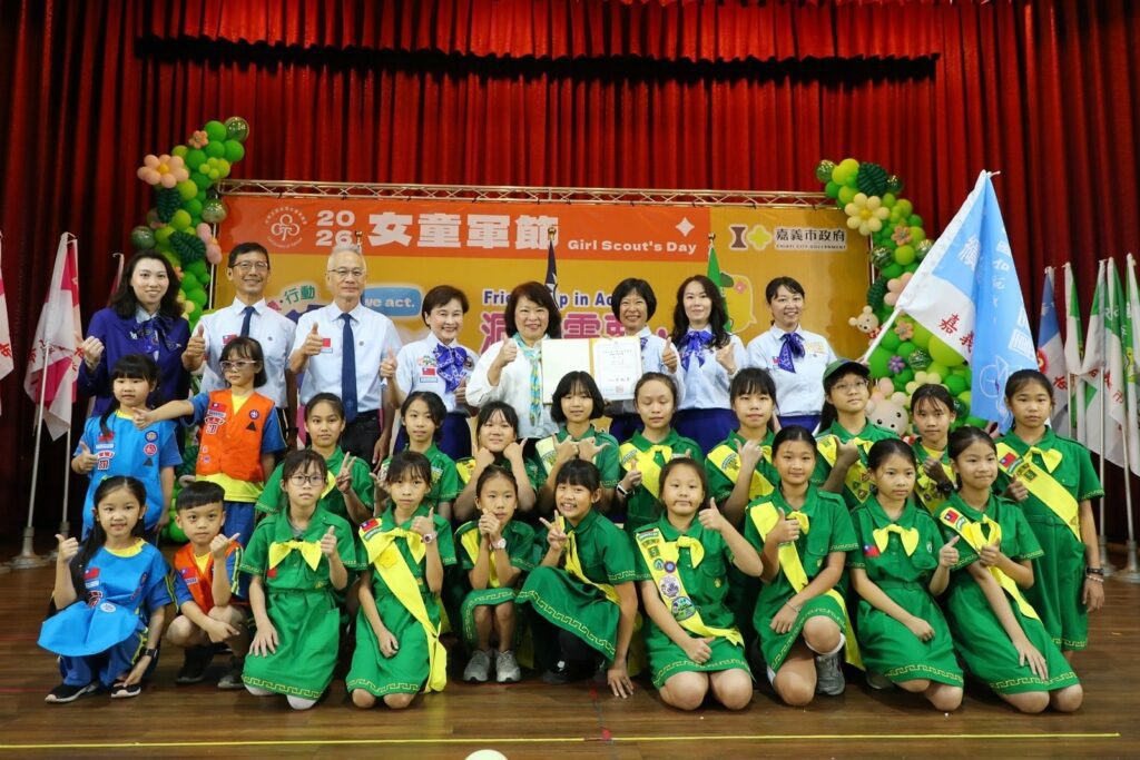嘉義市表揚優秀女童軍　黃敏惠勉勇敢自信迎接挑戰